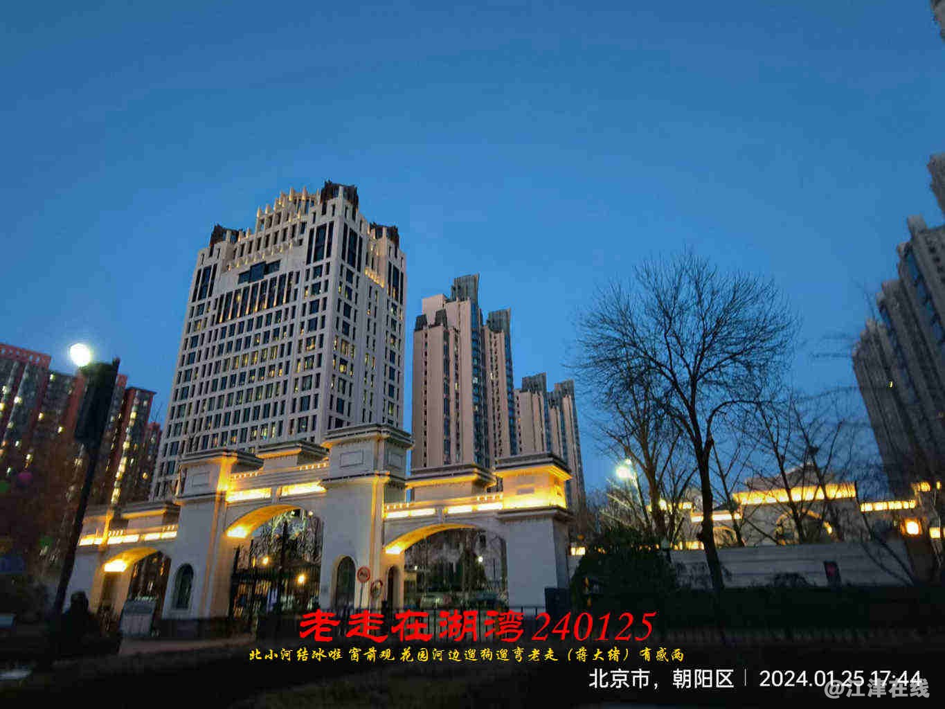 JYZ 20240125 WBQ (85).jpg