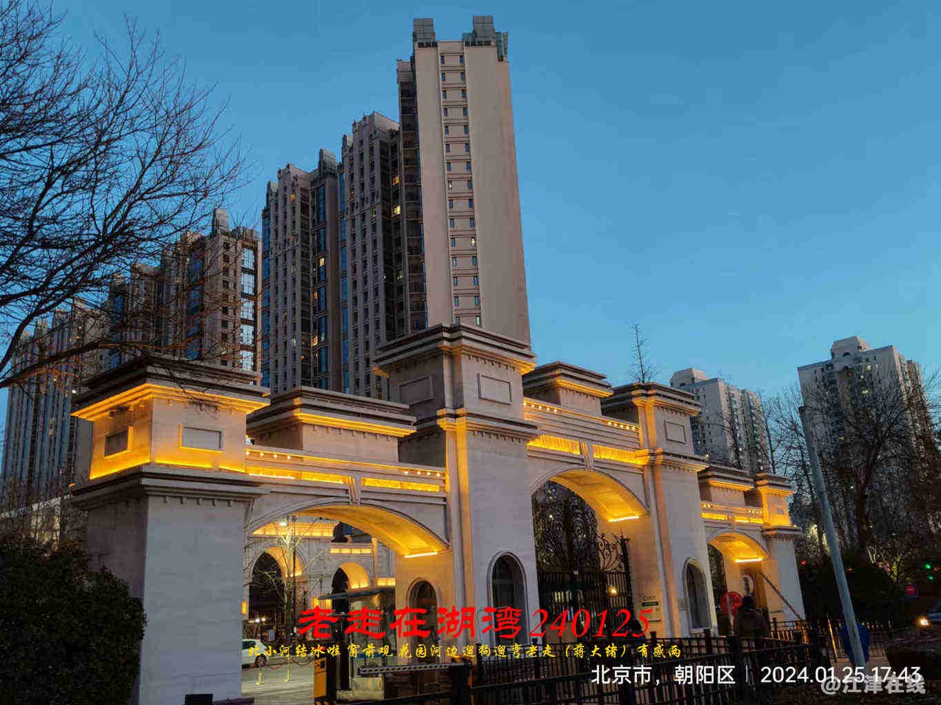 JYZ 20240125 WBQ (84).jpg