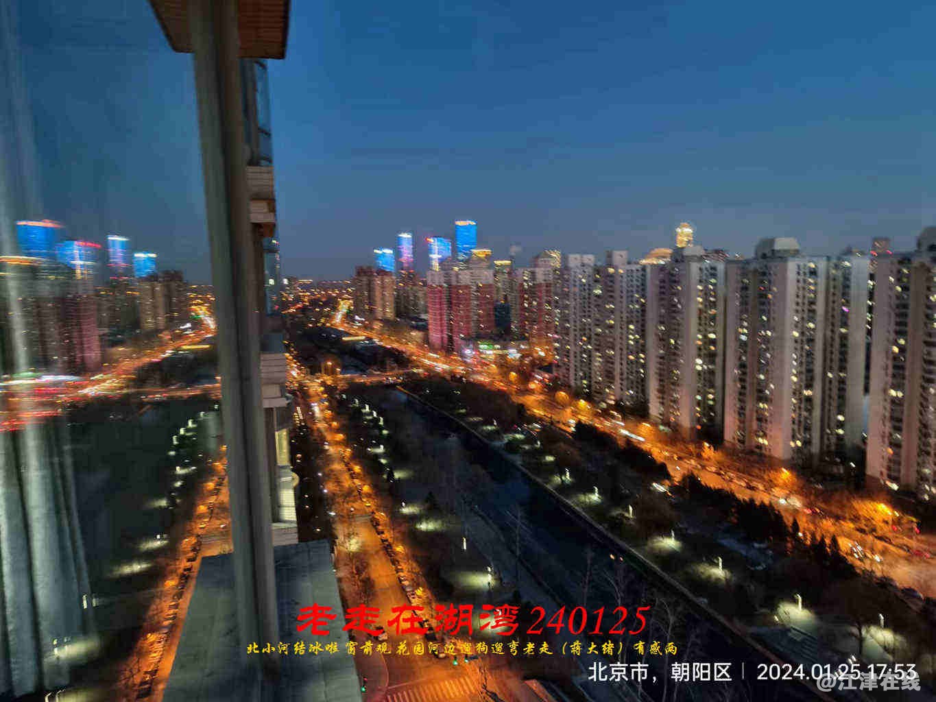 JYZ 20240125 WBQ (89).jpg