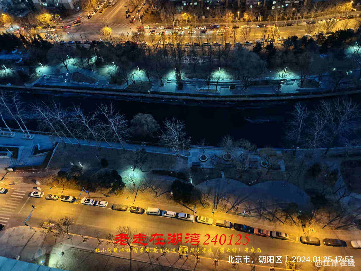 JYZ 20240125 WBQ (91).jpg