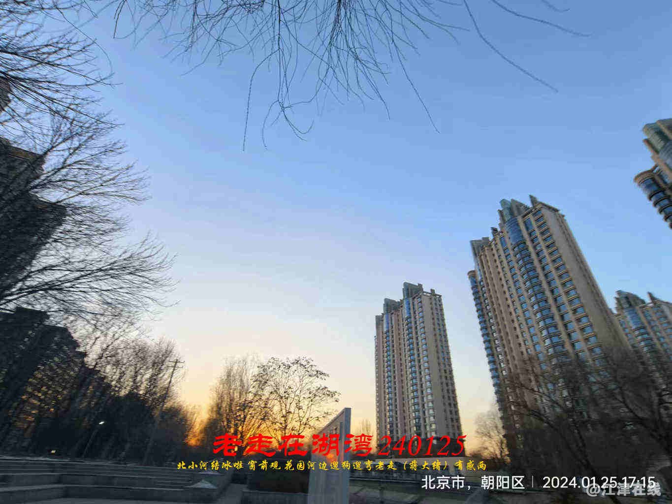 JYZ 20240125 WBQ (49).jpg