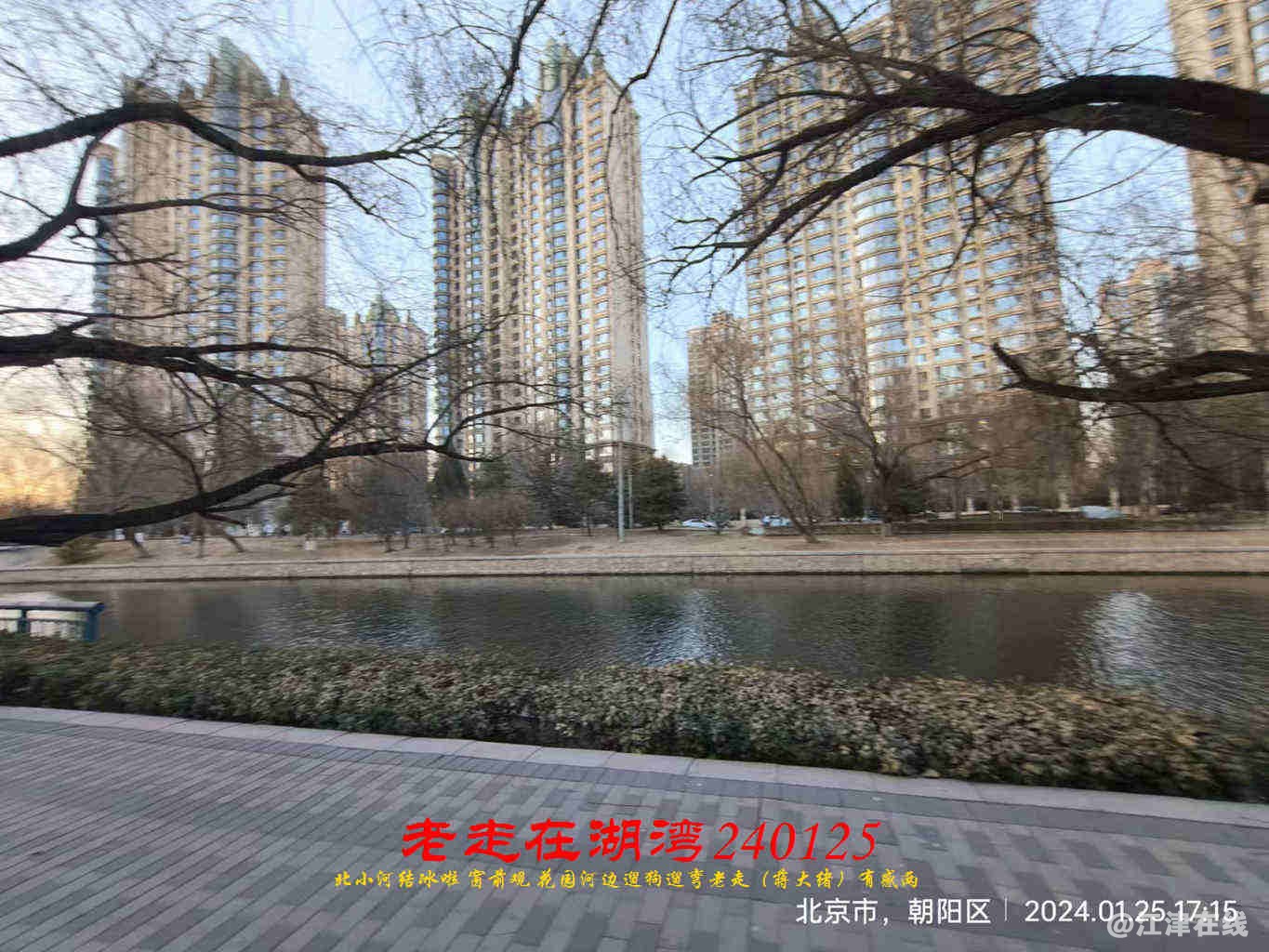 JYZ 20240125 WBQ (48).jpg