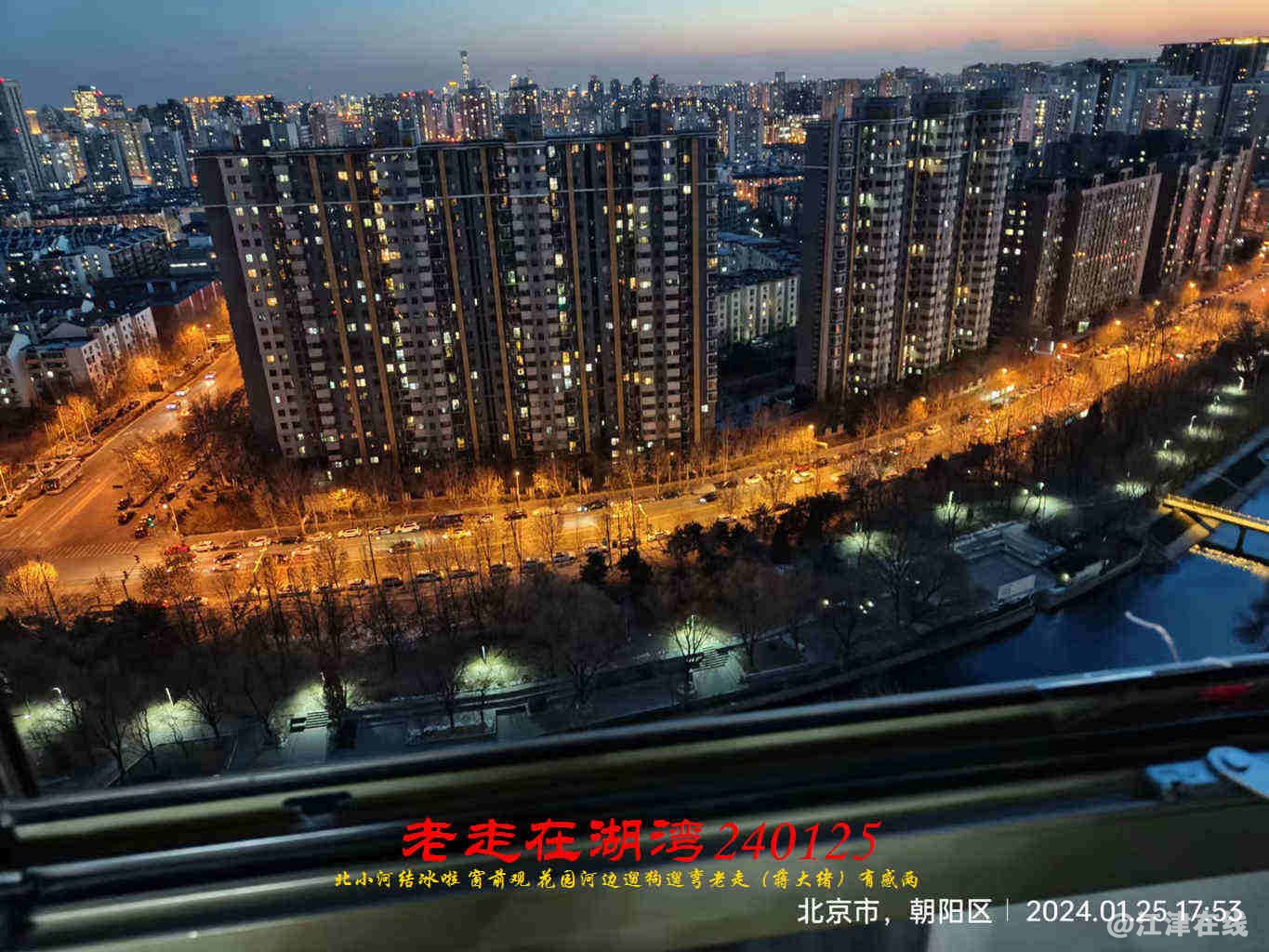 JYZ 20240125 WBQ (87).jpg