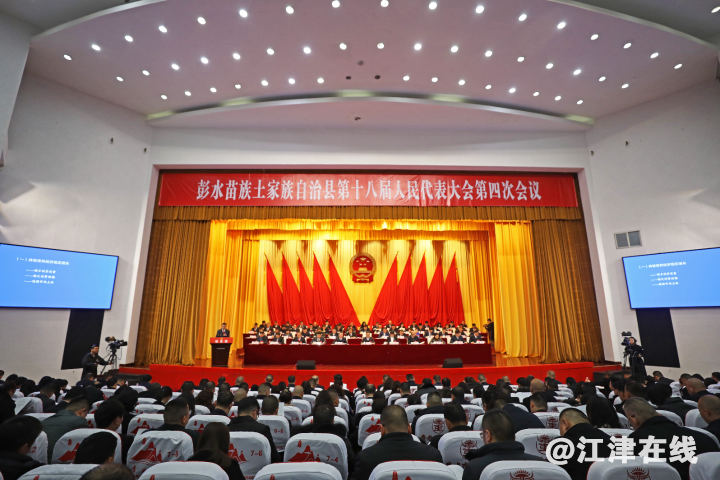 008AA7DEE4C84BAB8219C7B2312CA34B05B506BC_size565_w720_h480.png