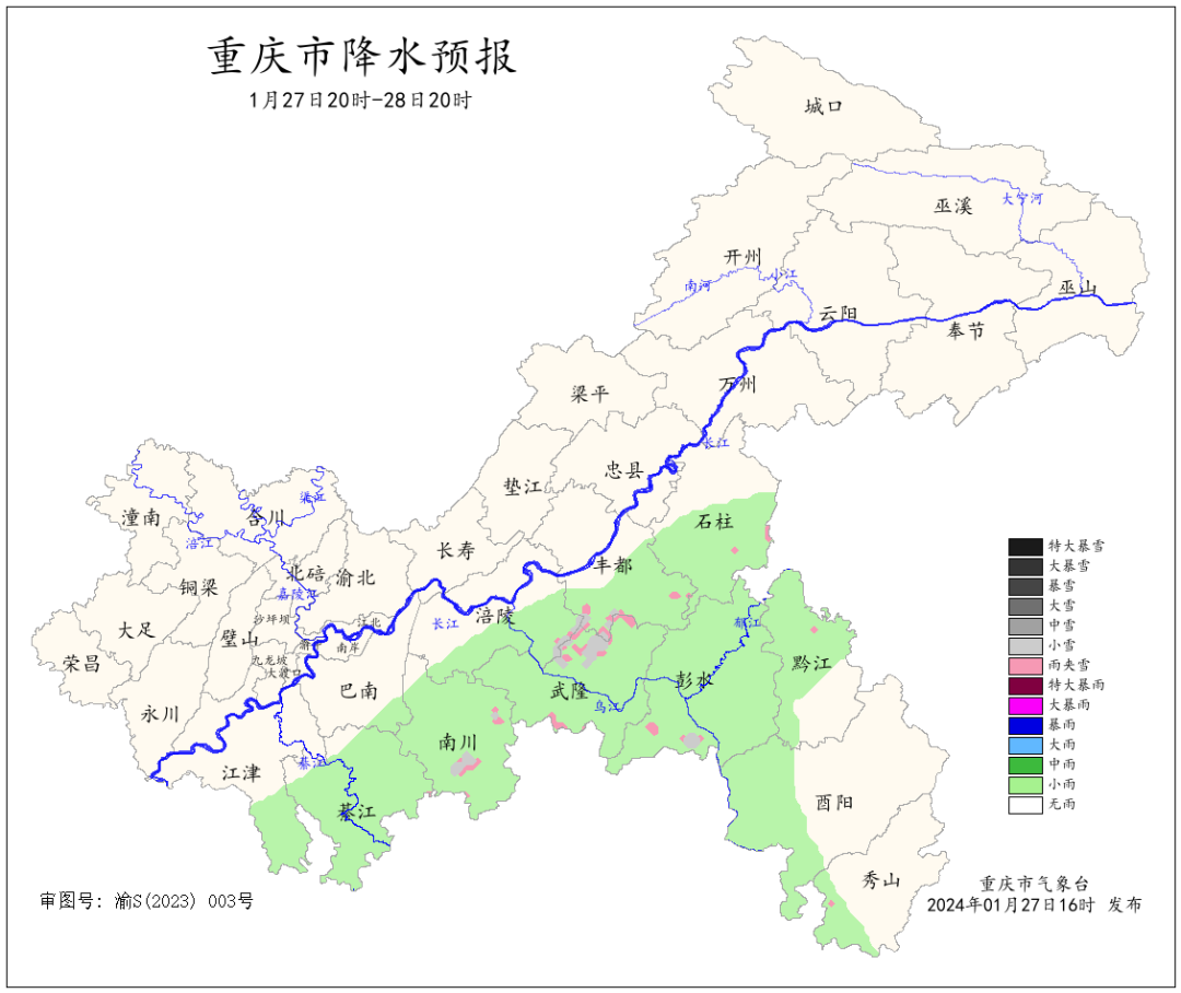 53B16FFDF37C1B7870DEA43B12E1DFDB581CF3E7_size263_w1080_h908.png