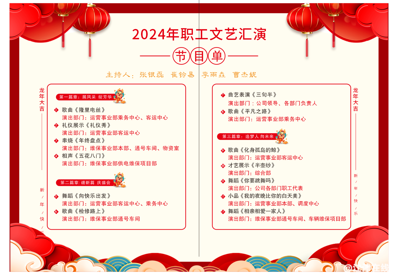 c23d96cf4e0cb17d165debf0e999bf4e.png