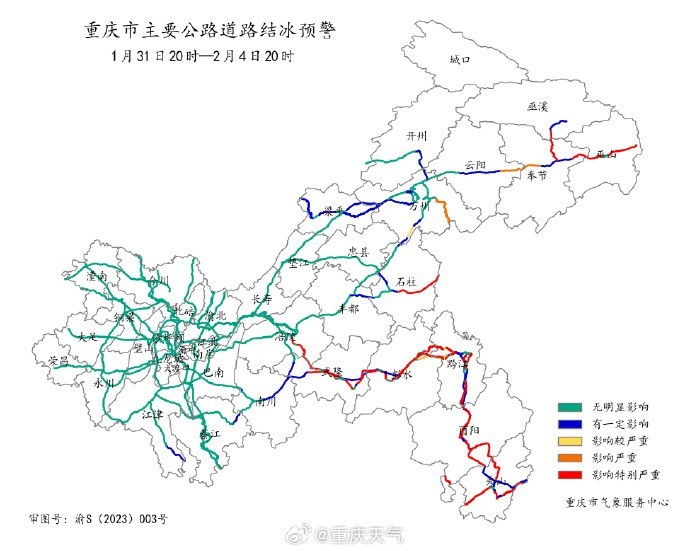 978016D38330DB3B210C2708A5ADCEB414B17758_size109_w690_h551.jpg