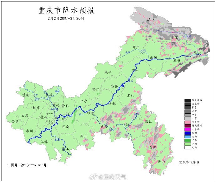 2E72D75D3ED7FF91B6230059ED8AA903A7D3FD83_size145_w690_h580.jpg