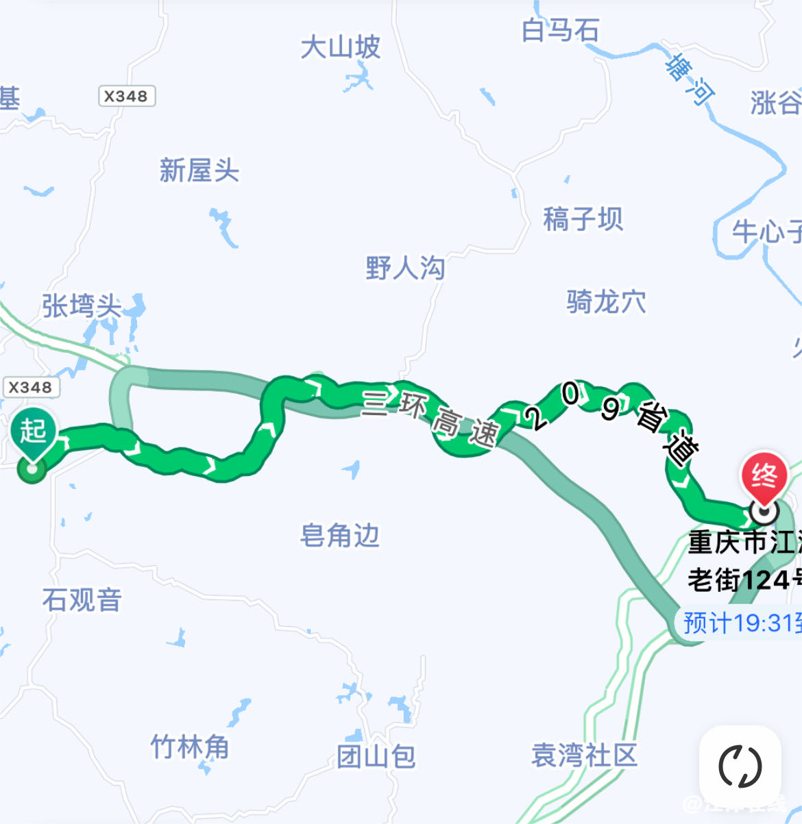 39ce68b06eb197e69b91ca3645e04a5b.png