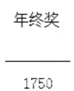 微信截图_20240202094206.png