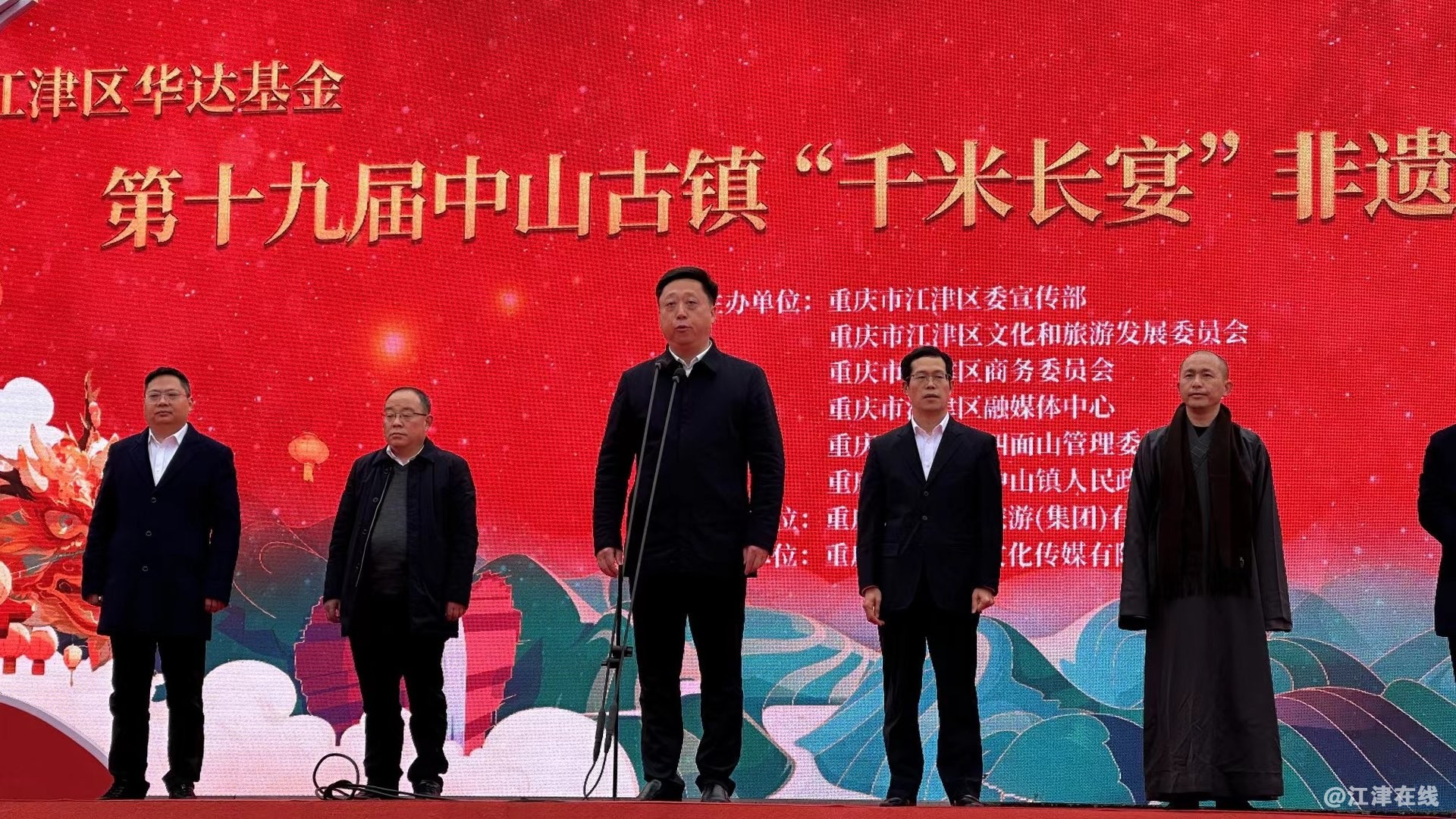 20240203154301front1_0_209498_Fnu5PXjOjmG-LUUDyu6G0pIDjFFR.jpg