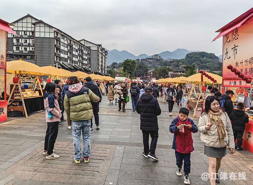小年·磁器口 (2).jpg