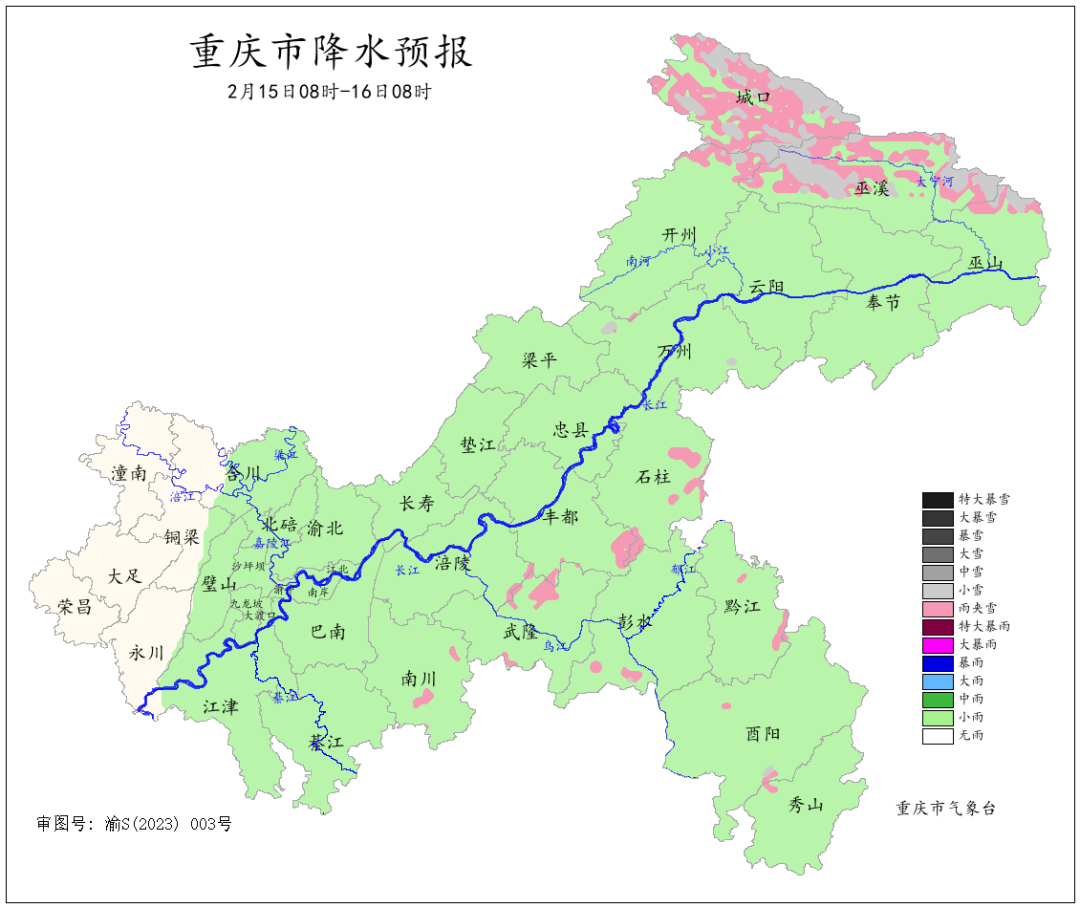 D9240FC6B1E8D467FA617F5C7A5B1335B92DBFA3_size265_w1080_h908.png
