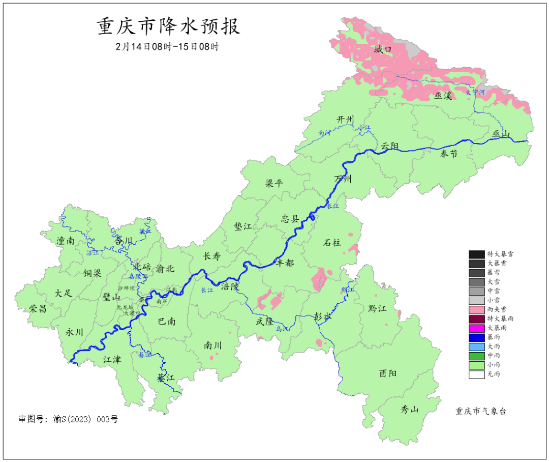 1F423F5DDD45EFB28BDB5B61D3FE47384047CEDC_size255_w1080_h908.png