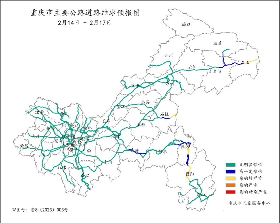 BE1CBC8740EC26EA414D749300BA0EC5790F692E_size260_w980_h785.png