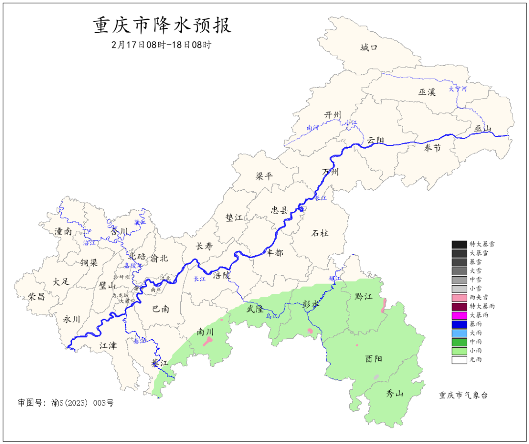 99A0F678396DC99FA258DB84E389B94D25818BA2_size252_w1080_h908.png