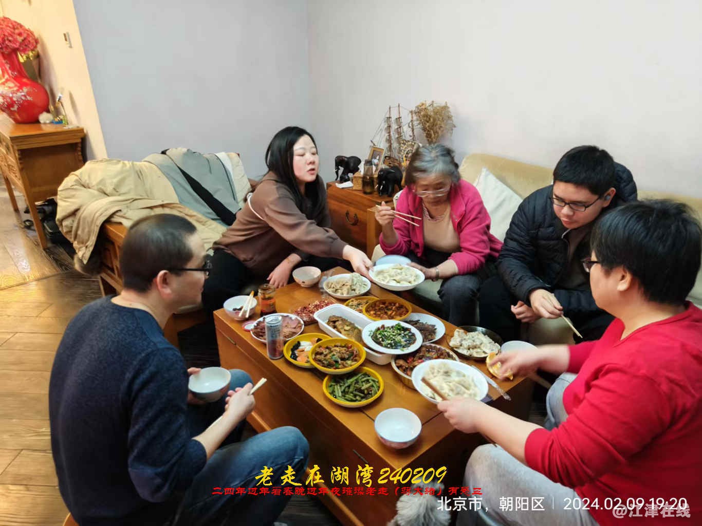 JYZ 20240209D  WY (27).jpg