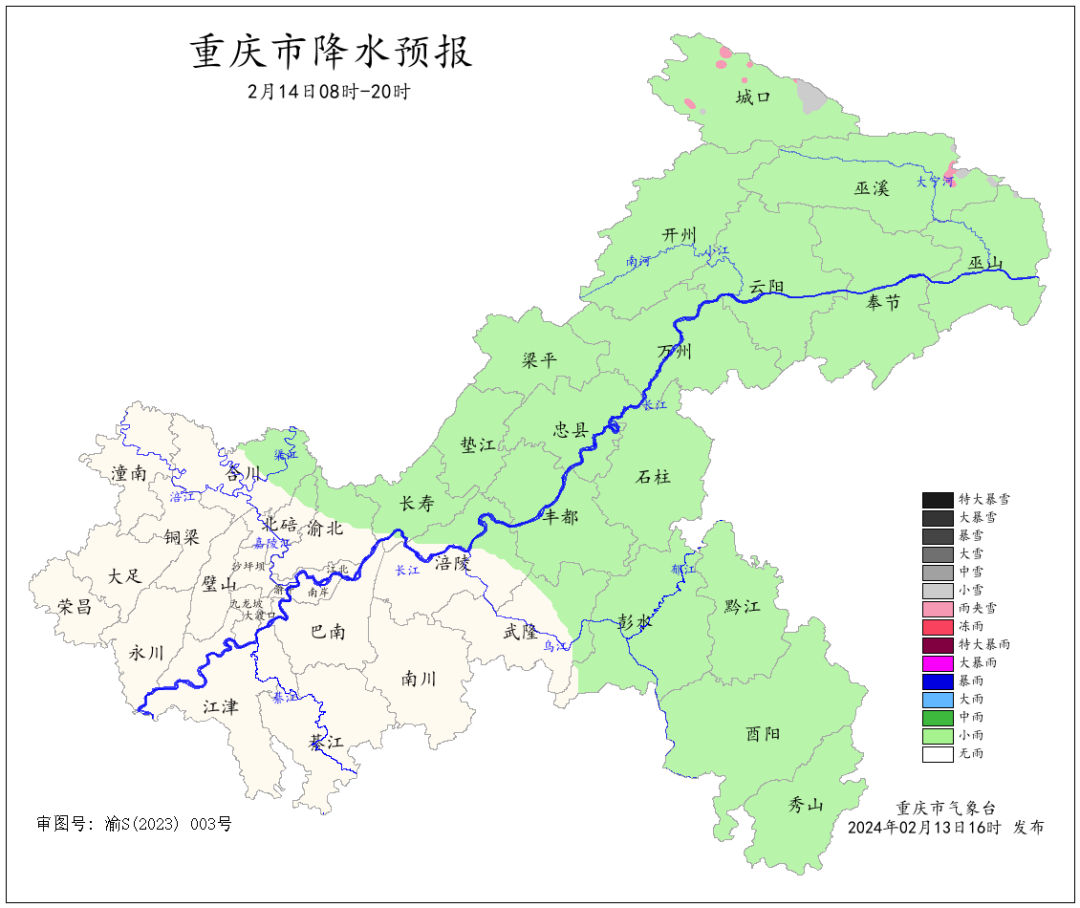 42CC63D973DC20C4FCB1FF15B584A4B86DD3DBE4_size254_w1080_h908.png