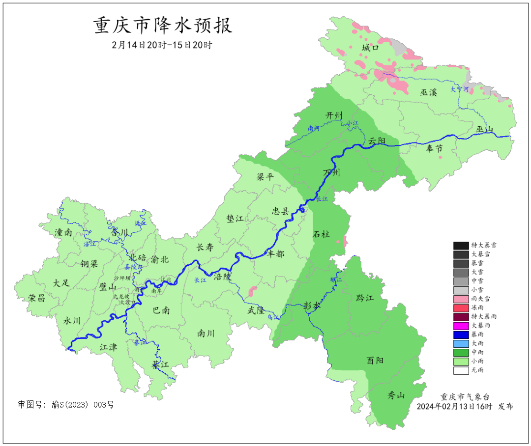 1EBA4E1638410B81730A227A58ACC7F199DD597E_size261_w1080_h908.png