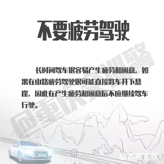 804036C62292DC27FFD4C6F873AE38ABF9962522_size51_w640_h640.jpg