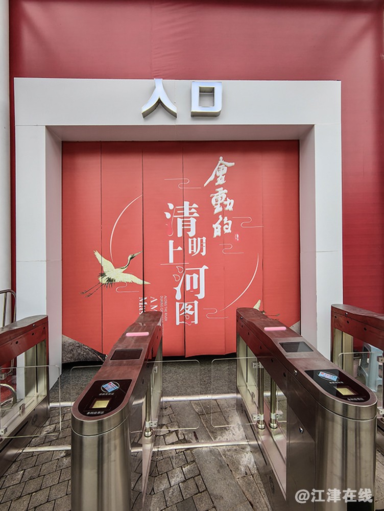 小年·磁器口 (15).jpg