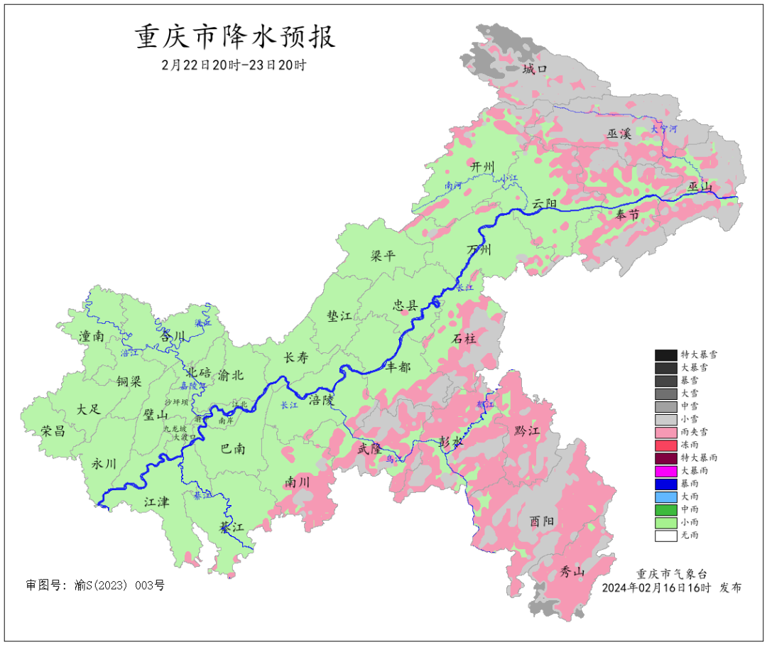 FA297DC780B0E8D674AABE5BF0EA2EFFBBFEC060_size309_w1080_h908.png