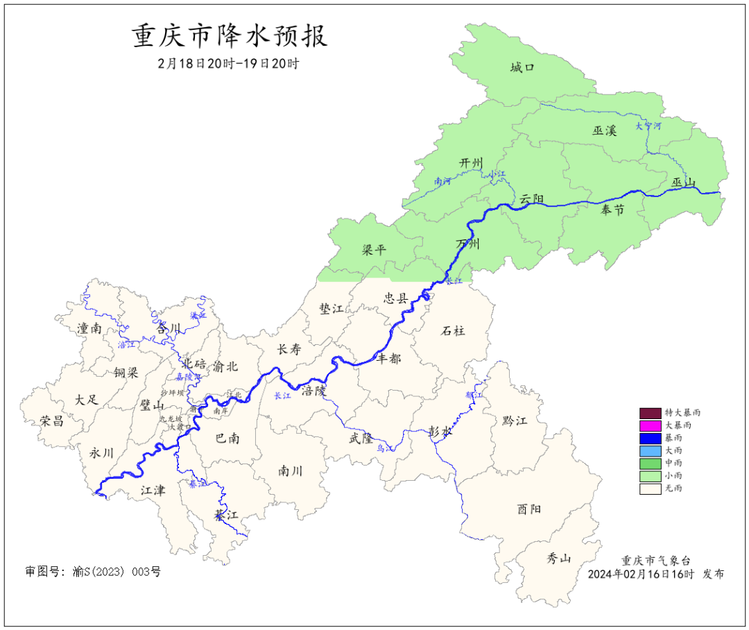 8047FF12FBE437031E99240B1EE2CD40FBEE26F7_size245_w1080_h908.png