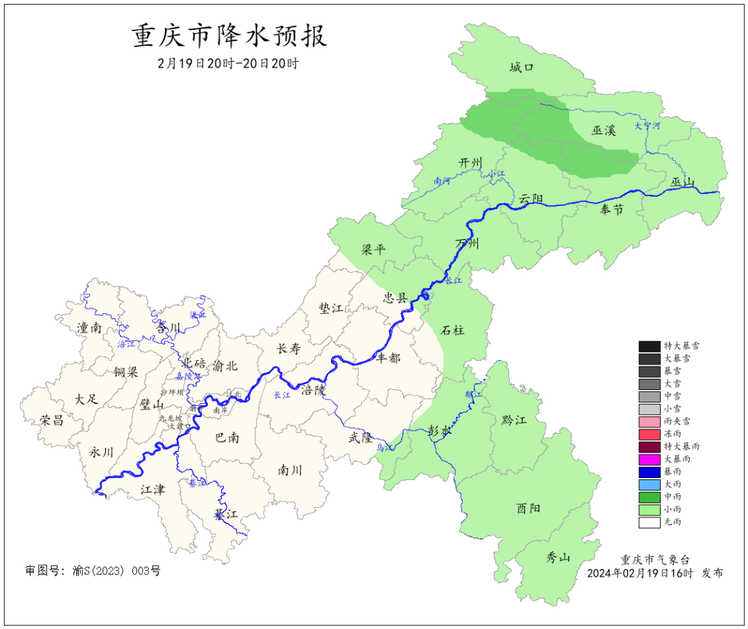408AA4C0ED0AD1A611D62C0407B24E47E89AE944_size258_w1080_h908.png