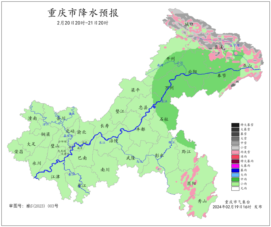 CDF4CE929378747B4F0DB9D87DC3B2FD5D330F22_size286_w1080_h908.png
