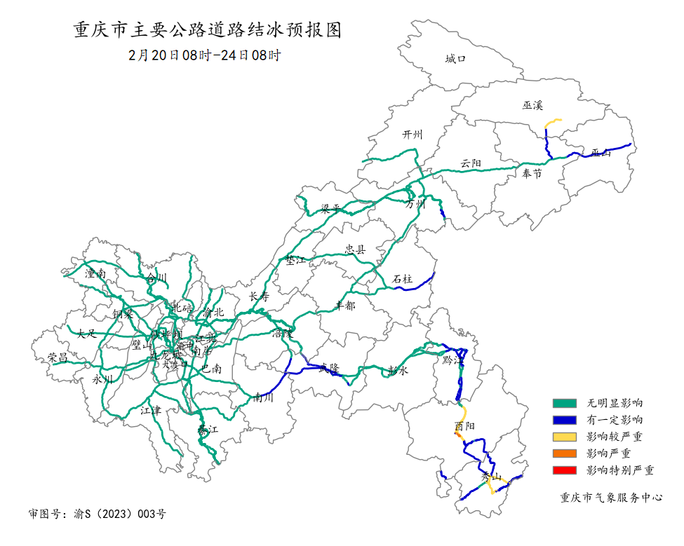 A5AE87F69C9BFFEA3526DE7464C727FE00F33E44_size258_w975_h779.png