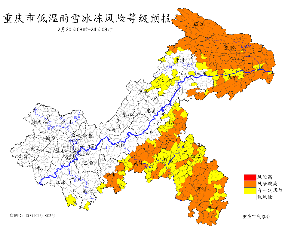 69E7F389F8DF38D746A2142967267FA7D997D587_size341_w988_h779.png