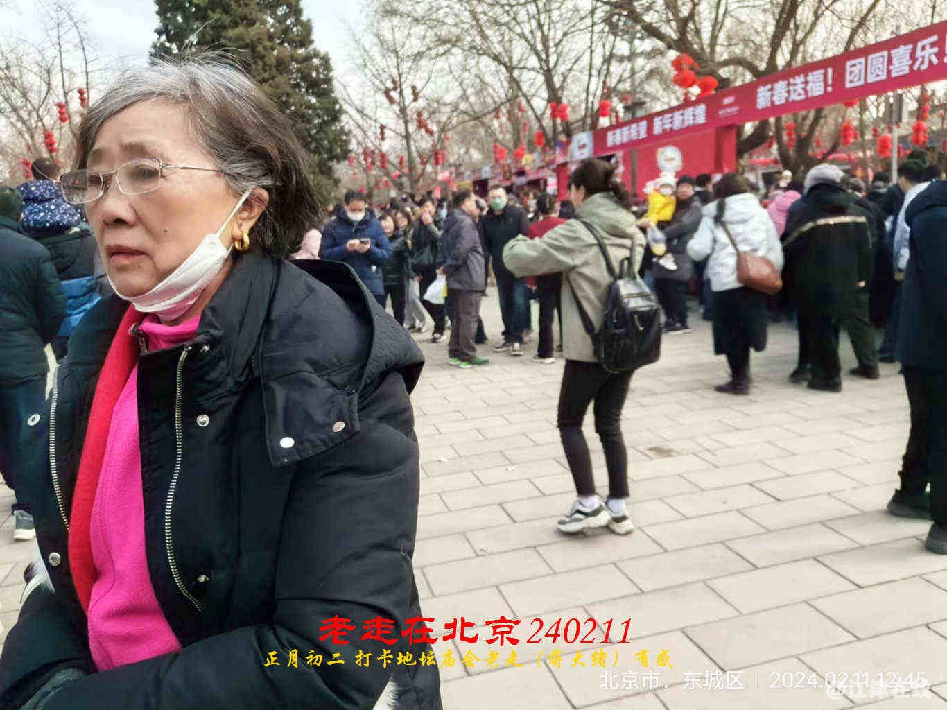 JYZ 20240211T1 WBQ (45).jpg