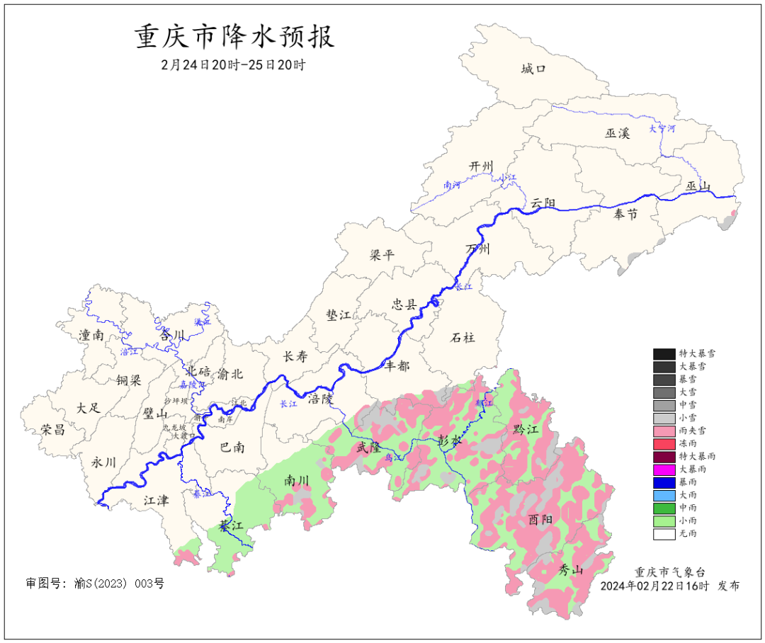 BEB79657E1F0095A220C9904844992C0869B5DE2_size288_w1080_h908.png
