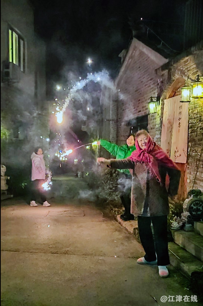 过年杂包 (4).jpg