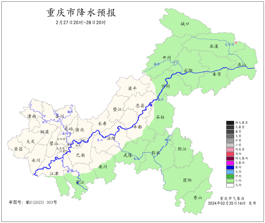 4E10A88806402032754974ABA89BD08C0CB361F3_size255_w1080_h908.png