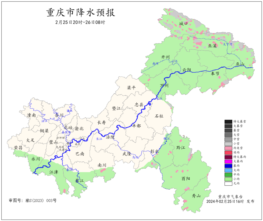 CCF1AF08C05E07612A9B2920690F7544E17815C1_size276_w1080_h908.png