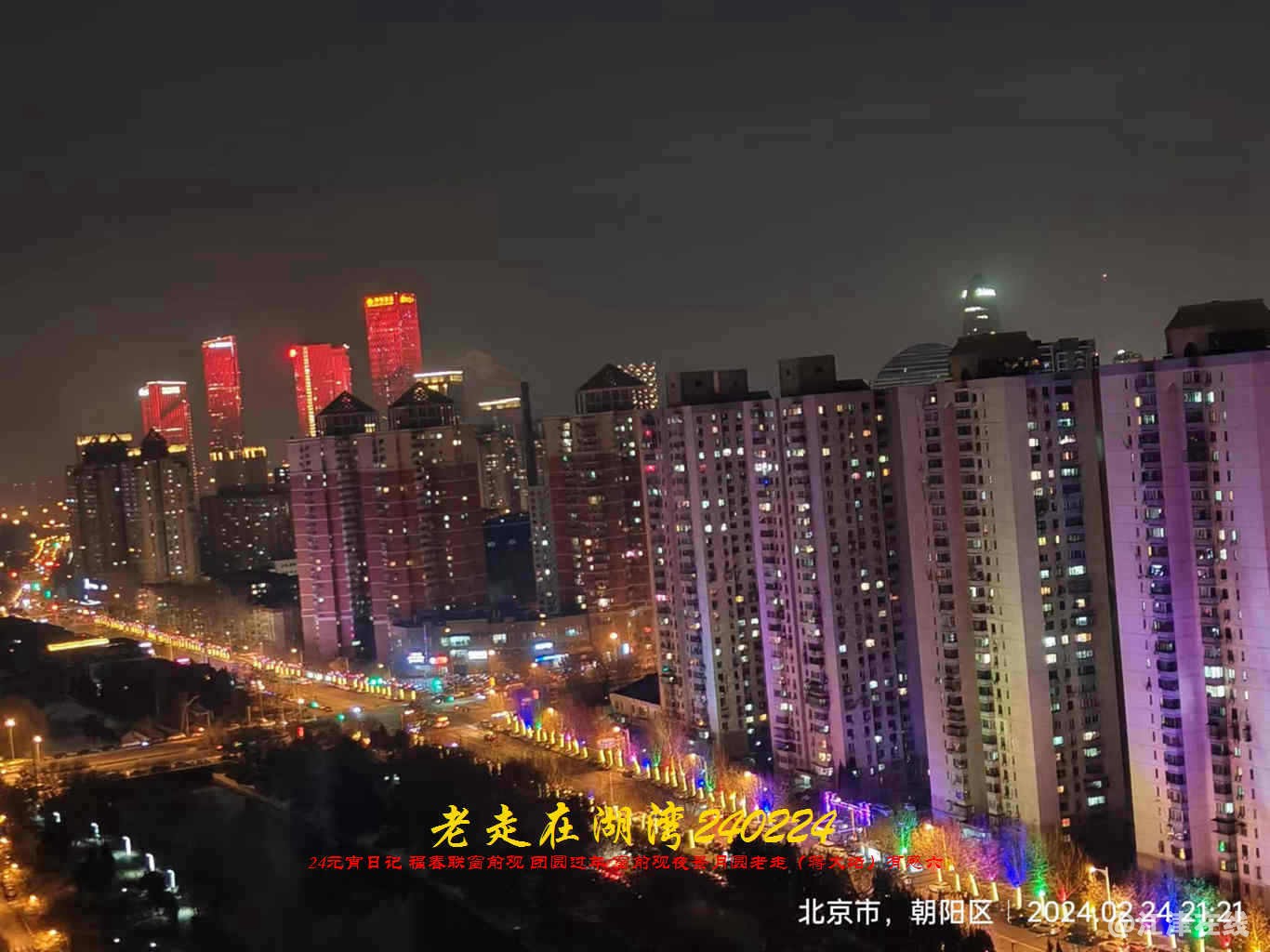 JYZ 20240224.2 WBQ (30).jpg