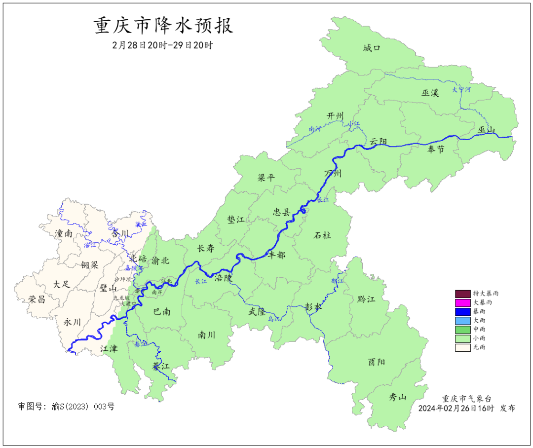 37D58D41FBD69F89350068474AC7E5340C52AD3D_size242_w1080_h908.png