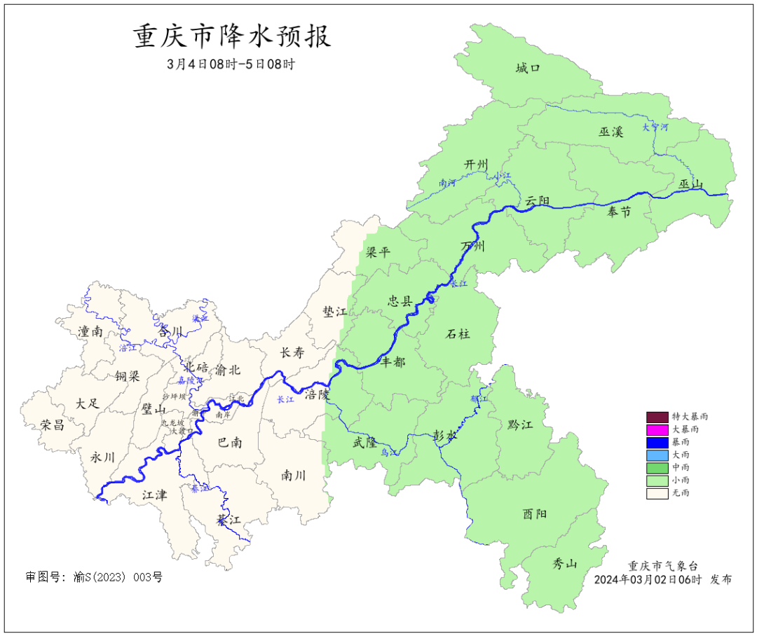 8934E12A8919948986C8CEA2F35276888CB331B2_size244_w1080_h908.png