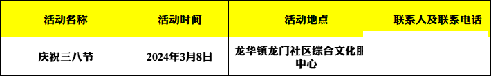 9e92a8c00de0656d6883f988dca018d5.png