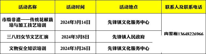 4622665d7ed389ee7646522a53750b55.png