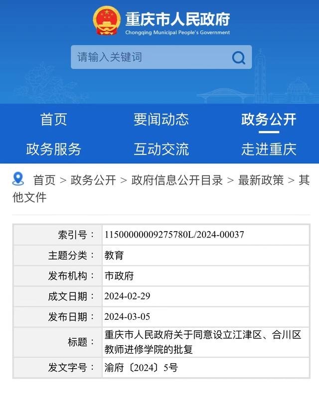 e850352ac65c10381c12deeef6ed3a1eb17e89b3.jpg