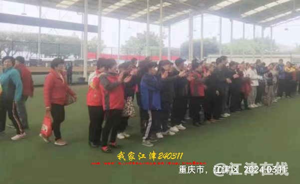 JYZ 20240311T1 WBQ (10).jpg
