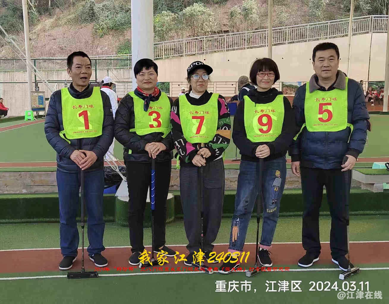 JYZ 20240311T1 WBQ (16).jpg