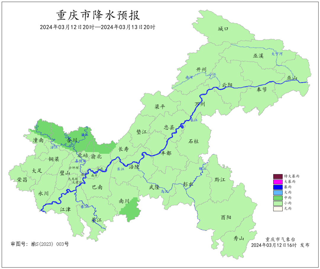 F9CB6D039BEE708E17FC54E41B6CB421BB2D14DC_size244_w1080_h908.png