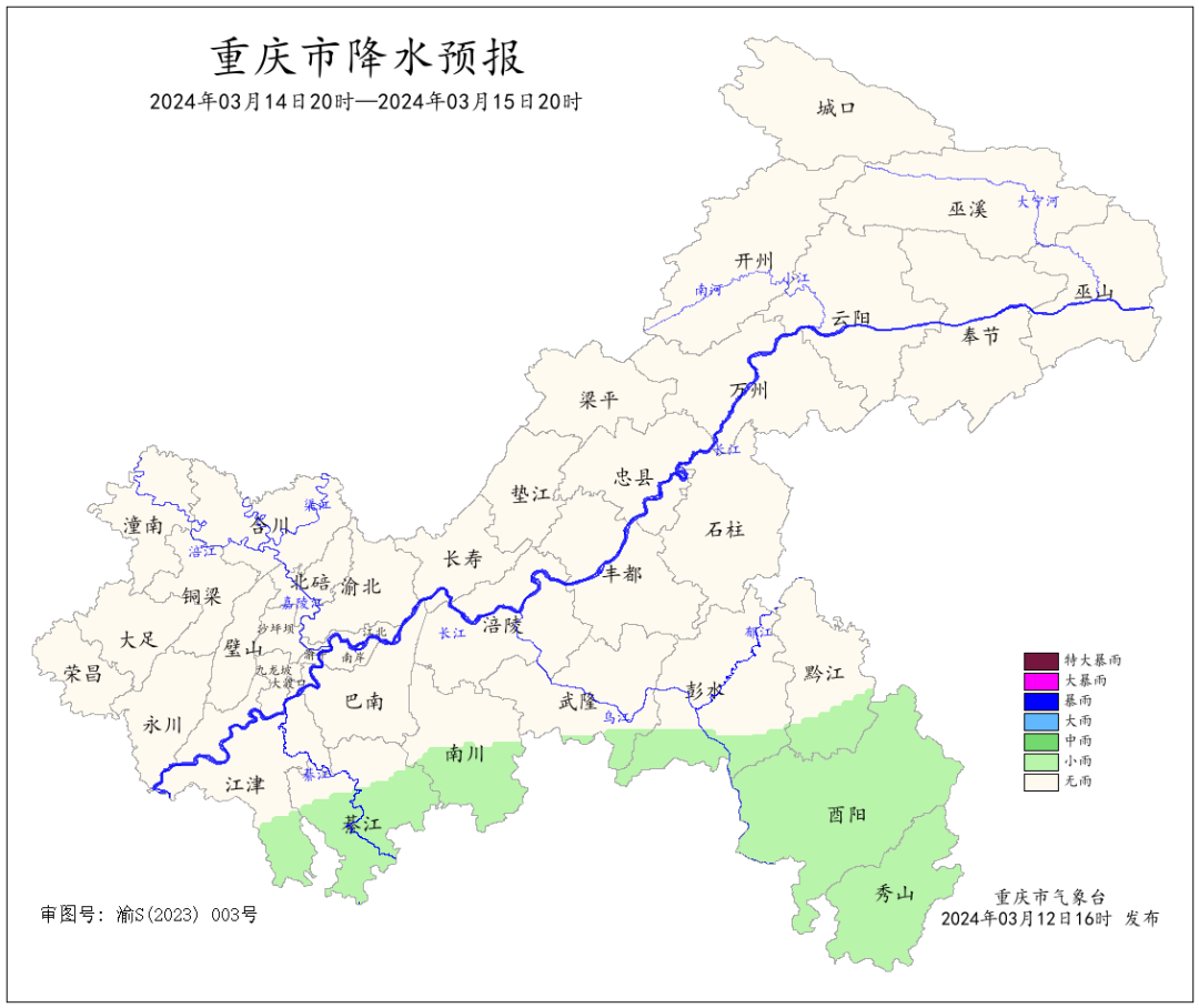 1B2FE023CCF17056CDF95A8B61DD3EE3092B0C6F_size253_w1080_h908.png