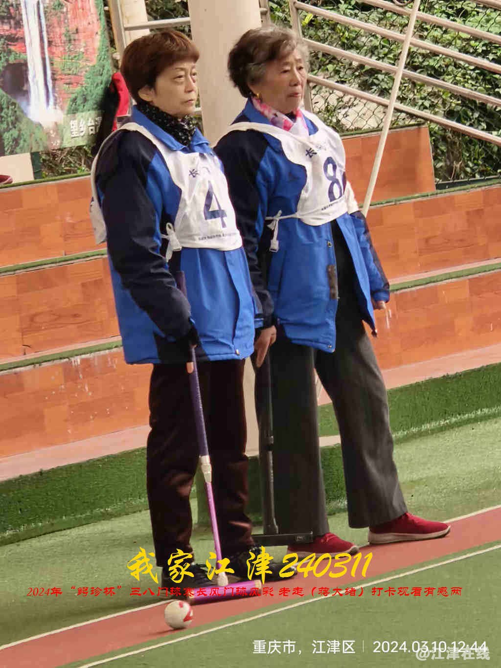 JYZ 20240311T1 WBQ (27).jpg