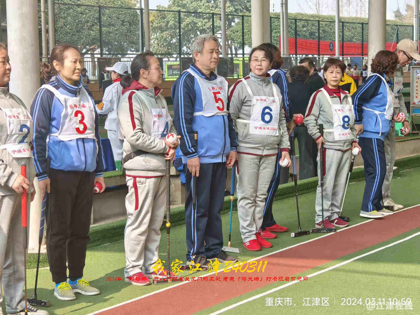 JYZ 240311T2 WBQ (16).jpg