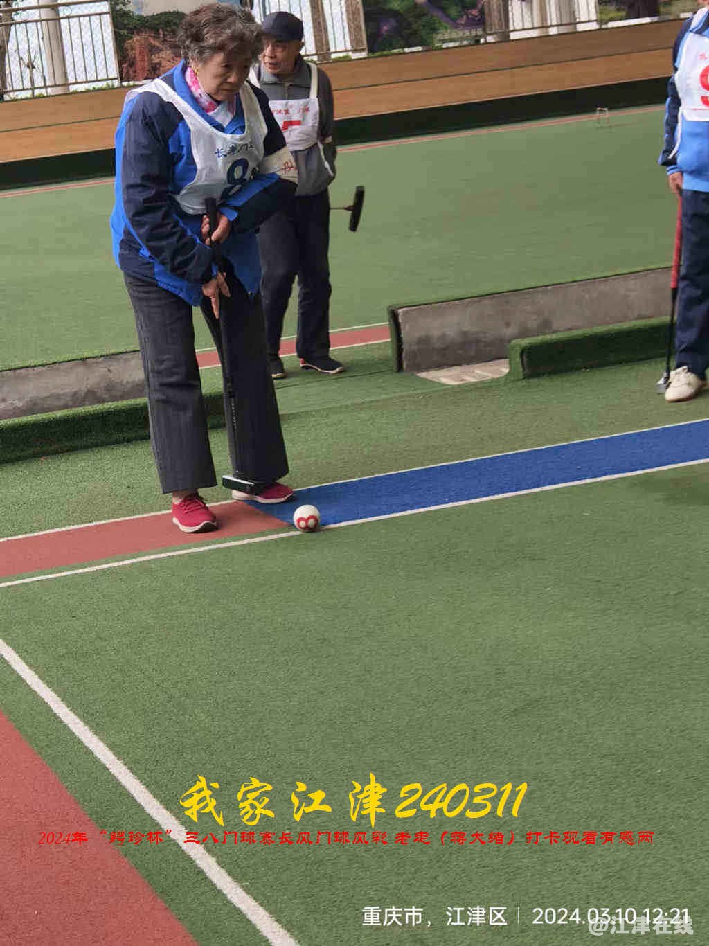 JYZ 240311T2 WBQ (34).jpg