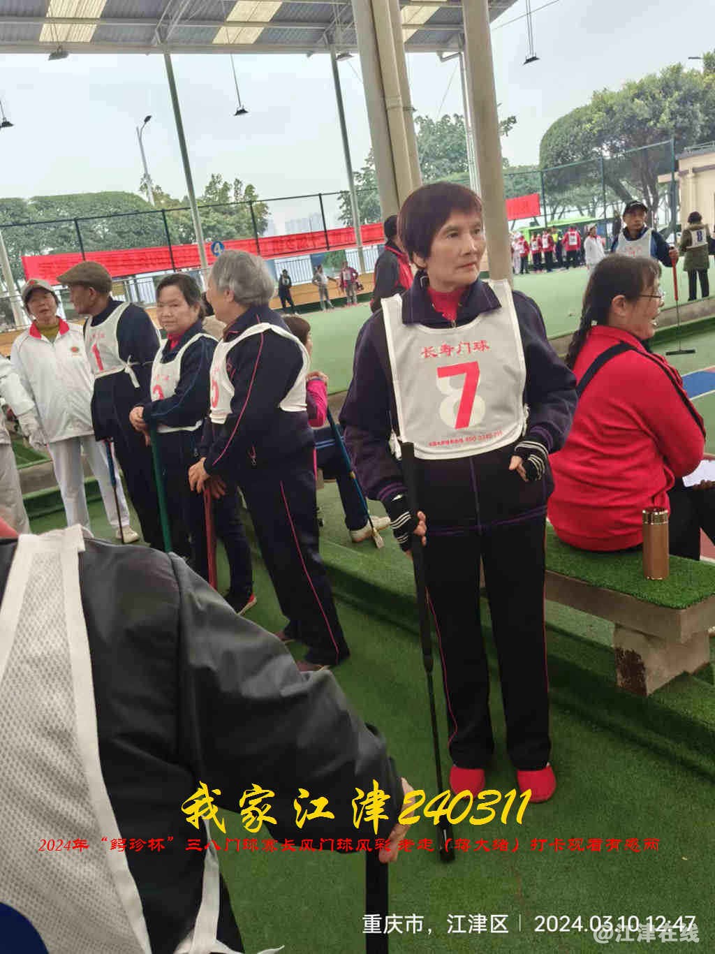 JYZ 240311T2 WBQ (41).jpg